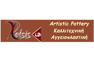 Retsis Artistic Pottery