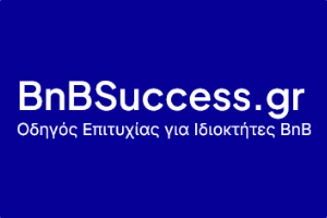 BnbSuccess.gr